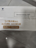 蒙牛【新鲜日期】新养道无乳糖高钙型牛奶200ml*24盒 送礼盒装 实拍图