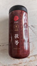 同仁堂品牌北京同仁堂白茯苓块500g伏芩丁伏苓泡茶料煲粥料非中药材 实拍图