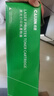 才进适用联想m7206硒鼓lt201粉盒m7216nwa打印机m7206w墨盒s1801 m7256whf复印一体lj2205墨粉m1851碳粉m1840 实拍图