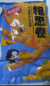 邬辣妈湖南特产相思卷辣豆干豆筋条小包装儿时休闲零食品小吃麻辣条 香辣味（30包）270g 实拍图