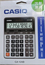 卡西欧（CASIO）热门商品GX-120B商务计算器 超大型机 办公用品 灰色 实拍图