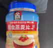 桂格（QUAKER）即食燕麦片1000克罐装 营养早餐 膳食纤维 零添加白砂糖 实拍图