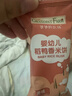 爷爷的农场婴幼儿米饼32g*3盒（原味+水果味+蔬菜味）宝宝儿童零食饼干磨牙 实拍图