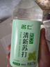 名仁 清新薄荷味苏打水饮料弱碱性水无汽无糖375ml*24瓶整箱装  实拍图