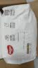 好奇（Huggies）铂金装小桃裤成长裤XXL74片(15kg以上)尿不湿【夏季散热王】 实拍图