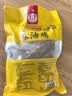 凤起正宗德州麻油鸡500g 麻辣味脱骨扒鸡德州烧鸡手撕鸡 卤味鸡肉熟食 德州麻油鸡 实拍图