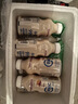 蒙牛（MENGNIU）杨紫推荐优益C活菌型乳酸菌饮品0脂益生菌百香果味330mL*8瓶 实拍图