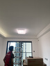 飞利浦（PHILIPS）客厅主灯吸顶灯全光谱护眼简约超薄可调光灯具130W品逸[包安装] 实拍图