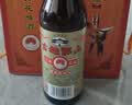 古越龙山彩包花雕三年 半干型 绍兴黄酒 500ml*6瓶 整箱装 实拍图