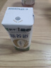 蒙牛新养道无乳糖低脂牛奶250ml*15盒 乳糖不耐空腹喝 实拍图