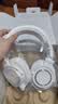 铁三角（Audio-technica）M50X WH 头戴式专业全封闭音乐HIFI耳机直播音乐剪辑 白色 实拍图