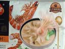 三全鲜美虾仁小云吞410g约50只儿童宝宝小馄饨早餐食品  【粒粒虾仁】 实拍图