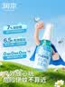 润本驱蚊液驱蚊喷雾花露水户外防蚊虫叮咬驱蚊水7%驱蚊酯无香50ml*2 实拍图