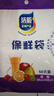 【热销100万】洁能抽取式保鲜袋抽取式点断/平口食品级保鲜膜套 中号20*30cm*50只 实拍图