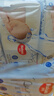 好奇（Huggies）纯水婴儿专用湿巾80抽18包手口屁屁专用擦去99.9%细菌 实拍图