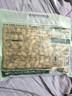 三只松鼠手剥巴旦木500g/袋装SS级坚果炒货干果扁核桃杏仁零食送礼 实拍图