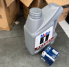 美孚（Mobil）全合成汽机油5W-30 SP级4L美孚1号极光银汽车保养京东养车自营 实拍图