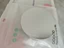 古迪黑胡椒超薄散粉分装盒小巧便携不漏大容量迷你小号空盒弹力网 实拍图