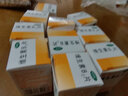 力生 维生素B2片 5mg*100片*5瓶 用于预防和治疗维生素B2缺乏症 口腔溃疡嘴巴上火起泡嘴唇干裂国药准字 实拍图