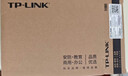 普联（TP-LINK）2.5G PoE·AC一体化企业级路由器 适配TP-LINK Wifi7 ap面板 5口2.5G功率增强型TL-R5005PE-AC 实拍图