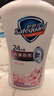 舒肤佳健康净护沐浴露 650g*3(纯白清香+柠檬香+樱花香) 新旧包装随机 实拍图