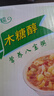娃哈哈【节日礼盒】木糖醇八宝粥350g*12罐 五谷营养早餐速食即食代餐 实拍图