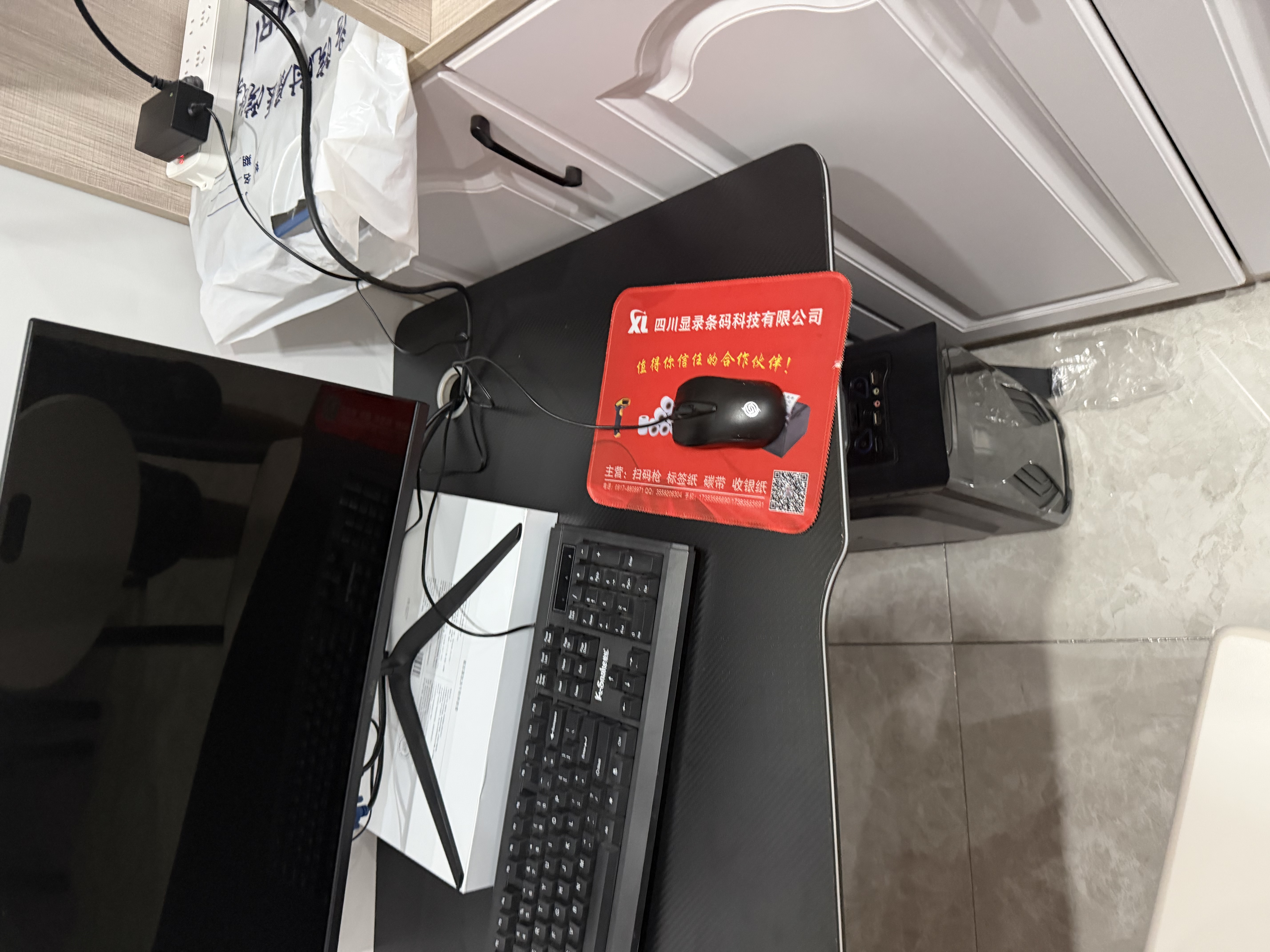 甄严选电脑桌台式电竞桌椅套装组合桌子办公家用桌学习桌书房书桌写字桌 【黑架+黑碳纤纹面】单桌140*60 实拍图