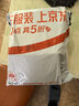 齐心（COMIX）(Comix) 10个装 35mm加厚粘扣档案盒 板材厚度1mm  A4文件盒/资料盒 蓝色HC-35-10 实拍图