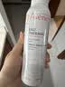 雅漾（Avene）【王安宇推荐】舒泉保湿喷雾150ML 补水舒缓修护敏肌护肤礼物 实拍图