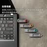 金士顿（Kingston）256GB USB3.2 Gen 1 U盘 DTX 大容量U盘 时尚设计 轻巧便携 学习办公投标电脑车载优盘 实拍图