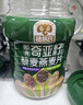 穗格氏（SHEGURZ）奇亚籽藜麦燕麦片1000g 即食营养早餐无添加蔗糖冲饮谷物健身代餐 实拍图