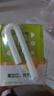 伊利【林一同款】优酸乳嚼柠檬 轻乳果汁饮品 125g*20盒 实拍图