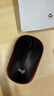 罗技（Logitech）M185鼠标 无线鼠标 办公鼠标 对称鼠标 黑色红边 带无线2.4G接收器 实拍图