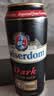 凯撒（Kaiserdom）德国进口 小麦白啤酒精酿黑啤酒4.7度 1-2月产 500ml*24罐【黑啤】 晒单实拍图