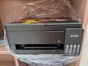 爱普生（EPSON）【6代新品】L3353墨仓式彩色家用AI学习打印机 L3251/L3255升级版(打印复印扫描 微信/无线 黑色） 实拍图