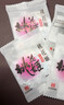 东阿阿胶桃花姬阿胶糕180g*2礼盒装即食阿胶送妈妈礼物送长辈礼品女营养品 实拍图