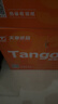 天章 （TANGO）57*50mm17米*100卷 新橙天章热敏收银纸 京东美团外卖小票纸 商超收银排队打印纸 适配58mm机器 实拍图