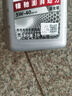 美孚（Mobil）全合成汽机油5W-40 SP级1L美孚1号极光银汽车保养京东养车自营 实拍图