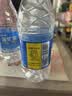 恒大冰泉 饮用天然矿泉水会议办公用水 350ml*12瓶【热门商品】 实拍图