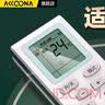 Accoona适用格力空调遥控器万能通用款品悦小金豆中央空调风管机挂机悦风q力挂式立式悦风凉之静kfr-35gw 实拍图