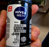 妮维雅（NIVEA）抑汗除臭净味香体止汗腋下干爽滚珠男士黑白出众爽身走珠液50ml*2 实拍图