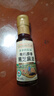 爷爷的农场有机原香黑芝麻油100ml 一级传统石磨 宝宝香油 凉拌调味 实拍图