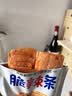贤哥脆辣条薄片脆 休闲食品8090怀旧追剧小零食凑单 58g 实拍图