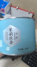 八马茶业 金骏眉红茶 武夷山特级 80g罐装 办公提神 口粮茶 自饮 实拍图
