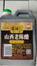 紫林醋正宗山西老陈醋6度酸1L山西特产GBT19777长期保存醋泡调味凉拌 实拍图