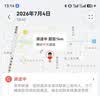 赛亿电风扇小风扇小台扇迷你USB手持便携电风扇小型学生宿舍床头办公室轻音桌面扇小型可车载风扇 实拍图
