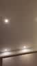 ARROW牌照明 吸顶灯led卧室灯客厅灯厨房阳台灯中山灯具 环玉-16W白光30cm适10平内 实拍图