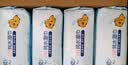 清风EDI纯水湿巾 80片*4包 不含酒精 手口可用 大包湿纸巾 实拍图