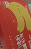 卡乐优（Coloyou）面粉彩泥儿童无毒自营玩具橡皮泥套装宝宝安全模具24色非粘土黏土 实拍图