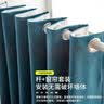 沫梵窗帘罗马杆一整套卧室飘窗窗帘遮光客厅 带杆免打孔定制  定制.美式湖蓝(遮光99%左右) 帘2.2*2.6米高双开(杆1.1-1.6米) 个 实拍图